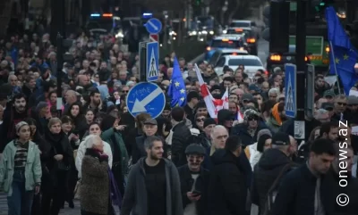 Tbilisidə Avropa İttifaqının himni səsləndirildi