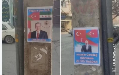 Amulini türklərə qarşı kim danışdırır? -