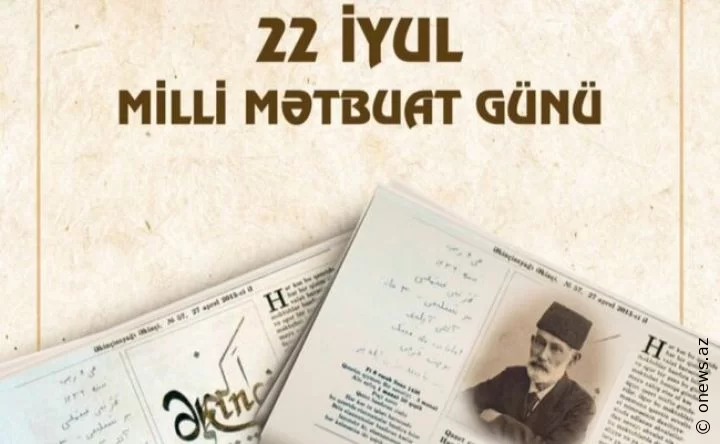Dövlətçilik və medianın strateji birliyi