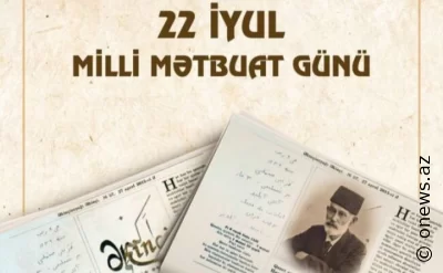 Dövlətçilik və medianın strateji birliyi